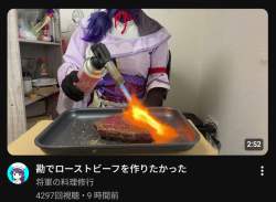 685648 B