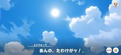 104747 B