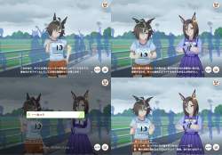 829514 B