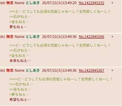102189 B