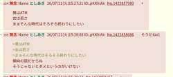 53691 B