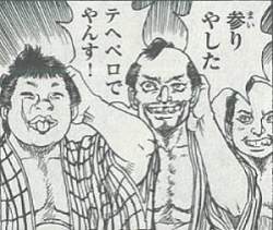 22491 B