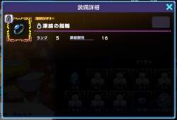 213753 B