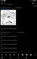 214708 B