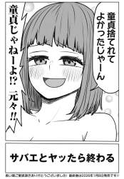 1028038 B