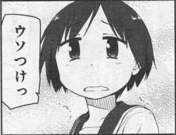 62331 B