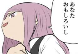 173943 B