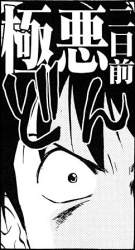 56660 B