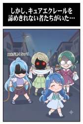 152693 B