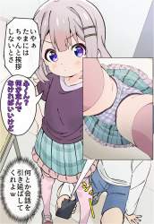 123086 B