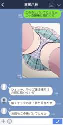 48568 B