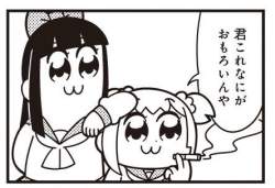 29772 B