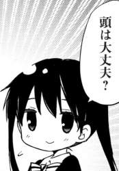 50936 B