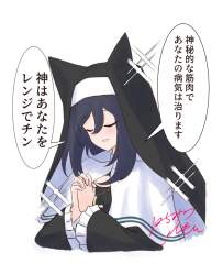 124915 B