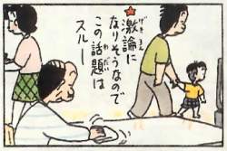 37791 B