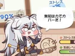 74315 B