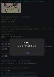 669443 B