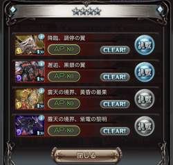259907 B