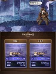 389665 B