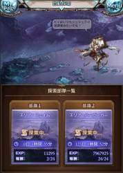 1203765 B