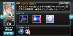 362069 B