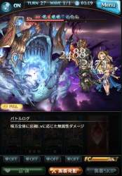 311396 B