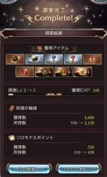 241019 B