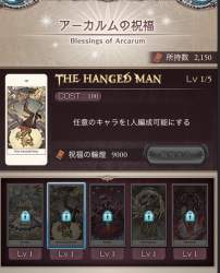 184759 B