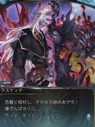 245686 B