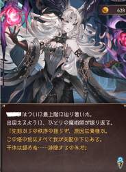475114 B