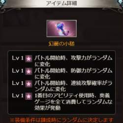 125175 B