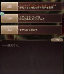 233826 B