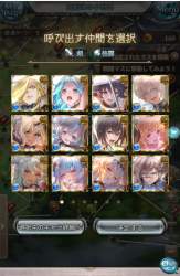 605369 B