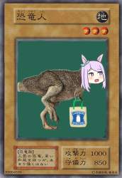 156233 B