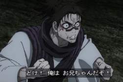 43546 B