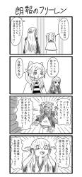 352439 B