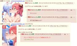 479689 B
