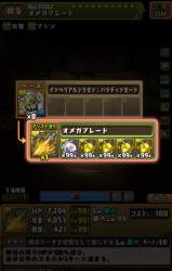 555063 B