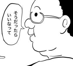 55398 B