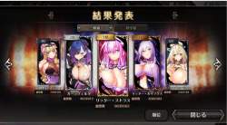 277444 B