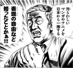 134654 B