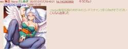 48624 B