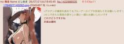 598377 B
