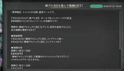 341591 B