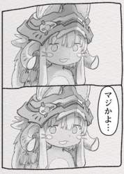 164499 B