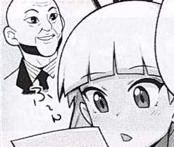 52368 B