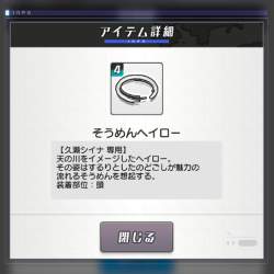 110691 B