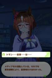29886 B