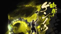 91047 B