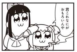 30233 B